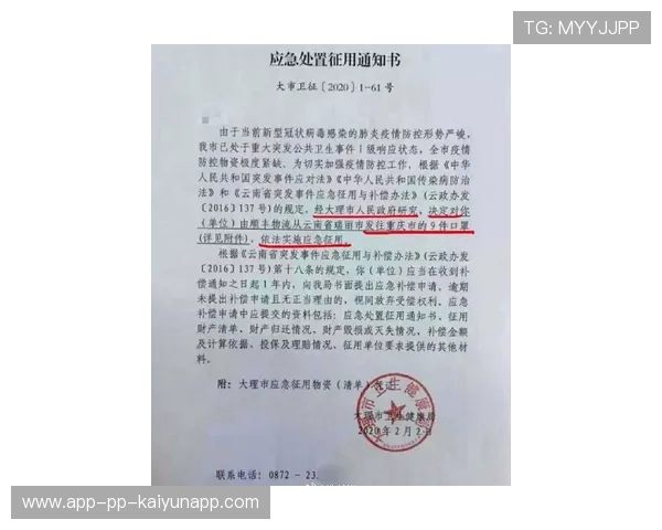 玉溪书记又落马，反腐风暴持续，玉溪发布任命