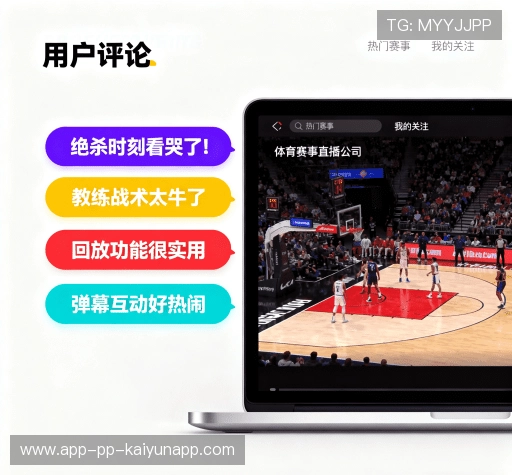 用户心得分享区